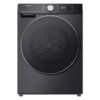 Hisense Washing machine Front load 12kg Grey Full Automatic WFWY121VJMT