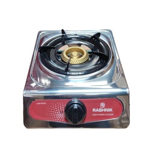 Rashnik single gas cooker 
